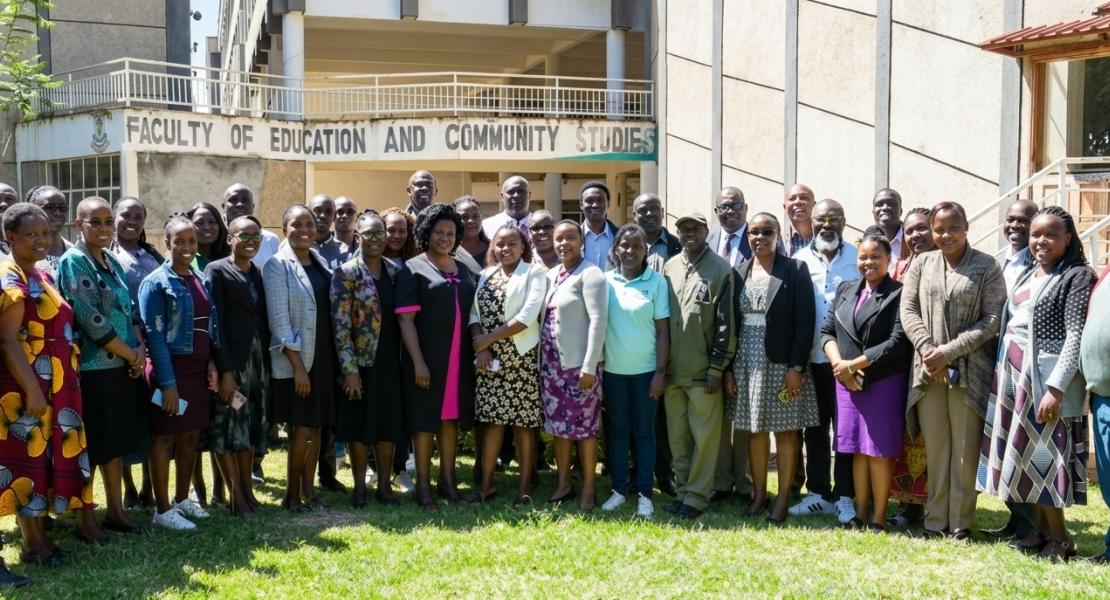 Curriculum, Instruction and Educational Management